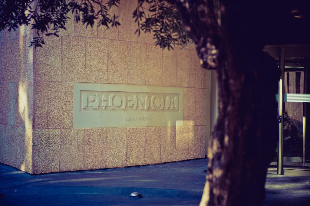 Phoenicia Residence Beiroet Buitenkant foto